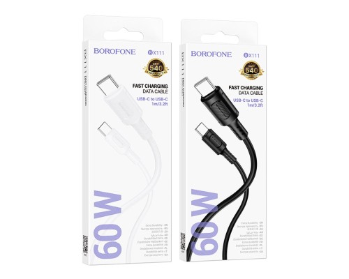 Кабель USB Borofone BX111 60W Type-C to Type-C