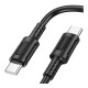Кабель USB Borofone BX111 60W Type-C to Type-C