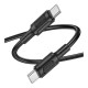 Кабель USB Borofone BX111 60W Type-C to Type-C