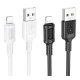 Кабель USB Borofone BX111 Lightning 2.4A