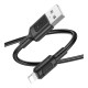 Кабель USB Borofone BX111 Lightning 2.4A