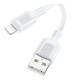 Кабель USB Borofone BX111 Lightning 2.4A