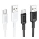 Кабель USB Borofone BX111 Type-C 3A