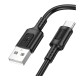 Кабель USB Borofone BX111 Type-C 3A