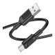 Кабель USB Borofone BX111 Type-C 3A