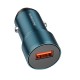 Автомобільний Зарядний Пристрій Borofone BZ19A Wisdom QC3.0 18W 