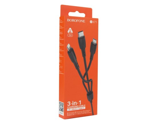 Кабель USB Borofone BX71 3-in-1 IP+Type-C+Micro