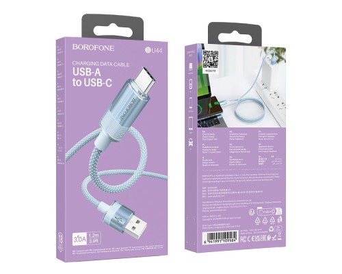 Кабель USB Borofone BU44 Sincero Type-C 3A 1.2m