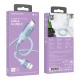 Кабель USB Borofone BU44 Sincero Type-C 3A 1.2m