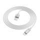 Кабель USB Borofone BU44 Sincero Type-C 3A 1.2m