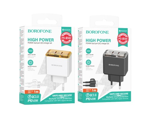 Мережевий Зарядний Пристрій Borofone BAS33A 2USB-C PD/QC45W Type-C to Type-C