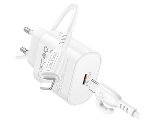 Мережевий Зарядний Пристрій Borofone BA82A 1USB-C PD/QC 25W+Type-C to Lightning
