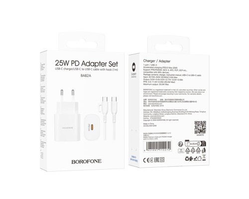 Мережевий Зарядний Пристрій Borofone BA82A 1USB-C PD/QC 25W+Type-C to Type-C