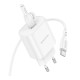 Мережевий Зарядний Пристрій Borofone BA82A 1USB-C PD/QC 25W+Type-C to Type-C