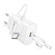 Мережевий Зарядний Пристрій Borofone BA82A 1USB-C PD/QC 25W+Type-C to Type-C