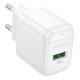 Мережевий Зарядний Пристрій Borofone BAS42A 1USB QC3.0 18W