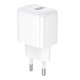 Мережевий Зарядний Пристрій Borofone BAS42A 1USB QC3.0 18W