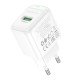 Мережевий Зарядний Пристрій Borofone BAS42A 1USB QC3.0 18W
