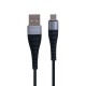 Кабель USB Borofone BX32 Munificent Micro 1m
