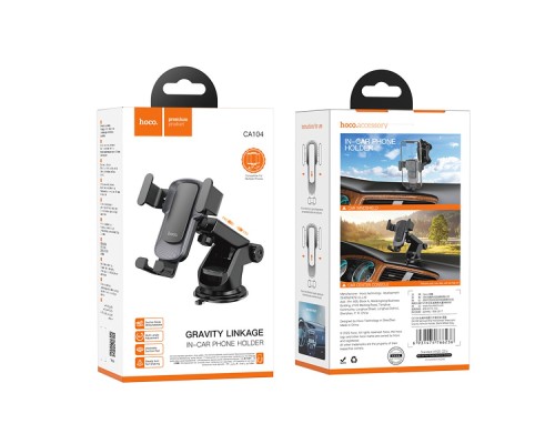 Автотримач Hoco CA104 gravity 