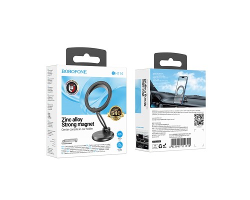 Автотримач Borofone BH114 Magnetic For IP Автотримач Borofone BH114 Magnetic For IP