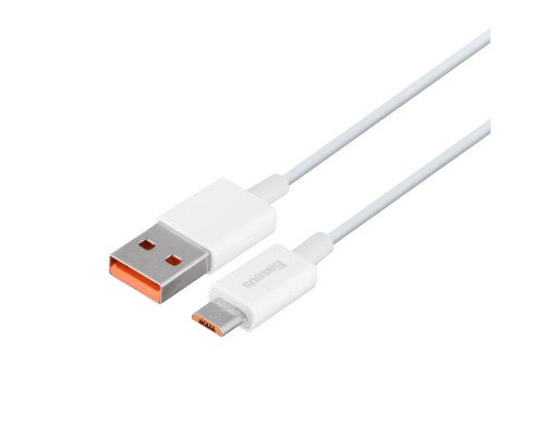 Кабель USB Baseus USB to Micro 2A 2m CAMYS-A