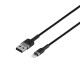 Кабель USB Baseus USB to Lightning 2A 3m CALKLF-R