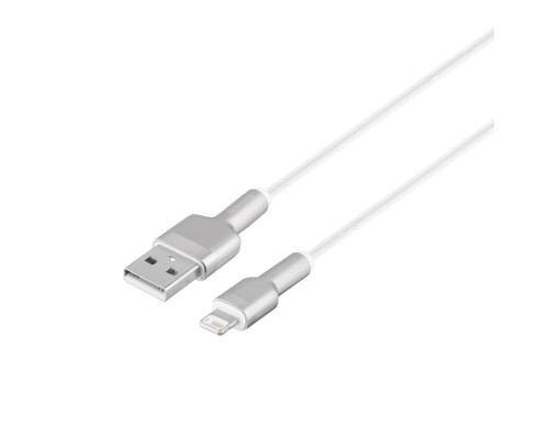 Кабель USB Baseus USB to Lightning 2.4A CALJK-A М'ята упаковка
