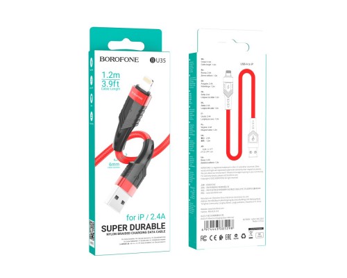 Кабель USB Borofone BU35 Lightning 1,2m М'ята упаковка