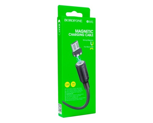 Кабель USB Borofone BX41 Amiable magnetic Micro