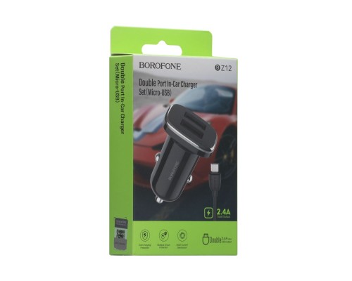 Автомобільний Зарядний Пристрій Borofone BZ12 2.4A Micro 2 USB 