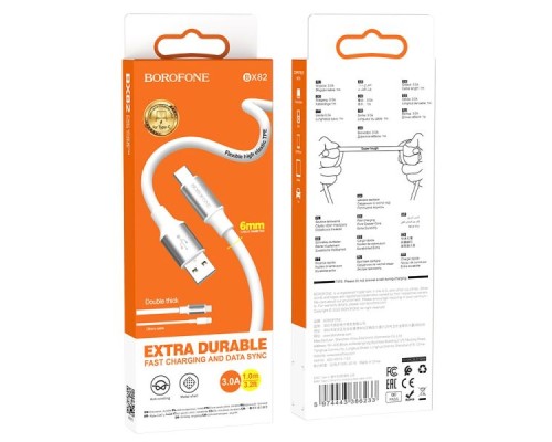 Кабель USB Borofone BX82 Type-C М'ята упаковка