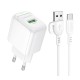 Мережевий Зарядний Пристрій Borofone BAS42A 1USB QC3.0 18W+USB to Type-C