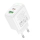 Мережевий Зарядний Пристрій Borofone BAS44A 1USB-C/1USB PD/QC 20W