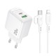 Мережевий Зарядний Пристрій Borofone BAS44A 1USB-C/1USB PD/QC 20W+Type-C to Lightning
