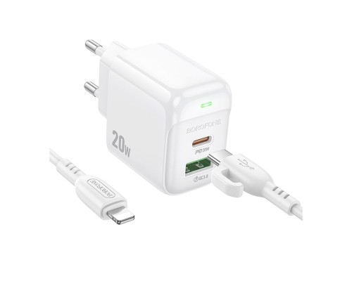 Мережевий Зарядний Пристрій Borofone BAS44A 1USB-C/1USB PD/QC 20W+Type-C to Lightning