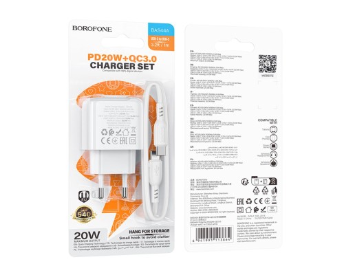 Мережевий Зарядний Пристрій Borofone BAS44A 1USB-C/1USB PD/QC 20W+Type-C to Type-C