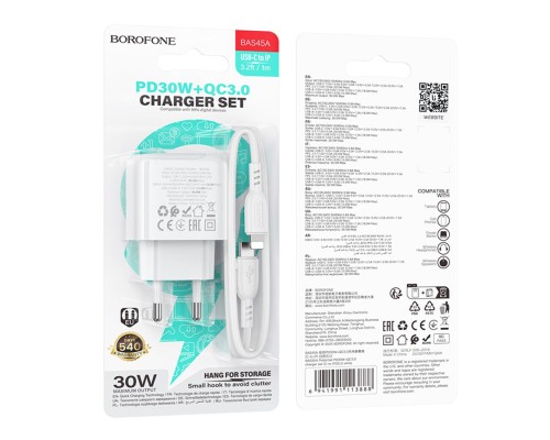 Мережевий Зарядний Пристрій Borofone BAS45A 1USB-C/1USB PD/QC 30W+Type-C to Lightning