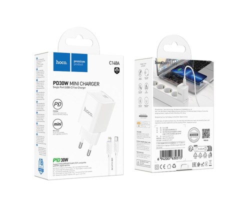 Мережевий Зарядний Пристрій Hoco C148A 1USB-C PD/QC 30W+Type-C to Lightning