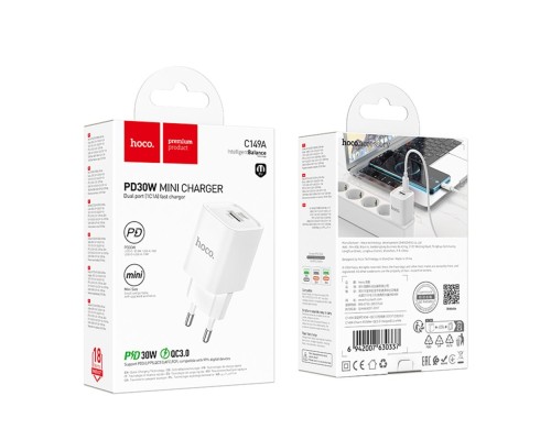 Мережевий Зарядний Пристрій Hoco C149A 1USB/1USB-C PD/QC 30W