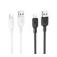 Кабель USB Borofone BX113 Silicone Lightning 2.4A