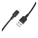 Кабель USB Borofone BX113 Silicone Lightning 2.4A