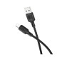 Кабель USB Borofone BX113 Silicone Lightning 2.4A 2m