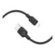Кабель USB Borofone BX113 Silicone Lightning 2.4A 2m