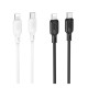 Кабель USB Borofone BX113 Silicone Type-C to Lightning PD27W