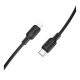 Кабель USB Borofone BX113 Silicone Type-C to Lightning PD27W