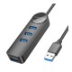Хаб USB Borofone DH5 4-in-1 (USB to USB3.0*4)(L=0.2M)