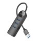 Хаб USB Borofone DH5 4-in-1 (USB to USB3.0*4)(L=0.2M)