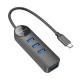 Хаб USB Borofone DH5 4-in-1 (Type-C to USB3.0*4)(L=0.2M)