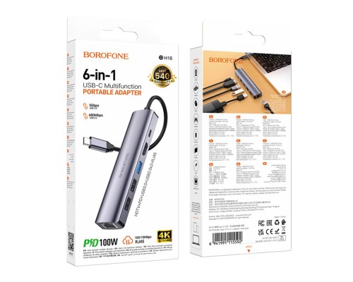 Хаб USB Borofone DH16 6-в-1 Type-C to HDMI+PD+USB3.0+USB2.0*2+RJ45(L=0.15M)